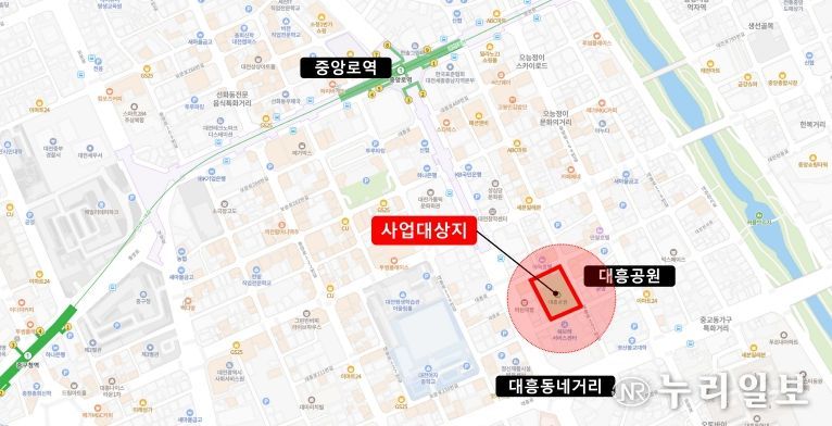 원도심 소상공인 상생주차장 조성 사업 본격 추