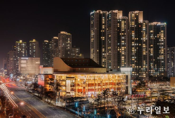 대구오페라하우스