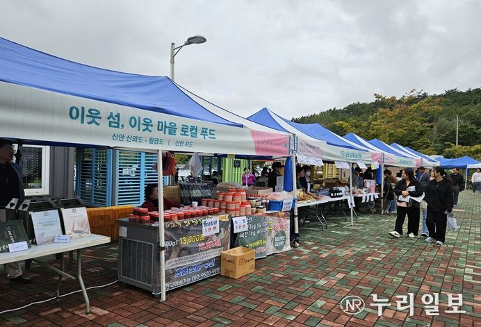 농수산물 판매 부스