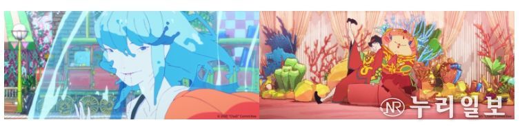 개막작 <차오> 스틸컷