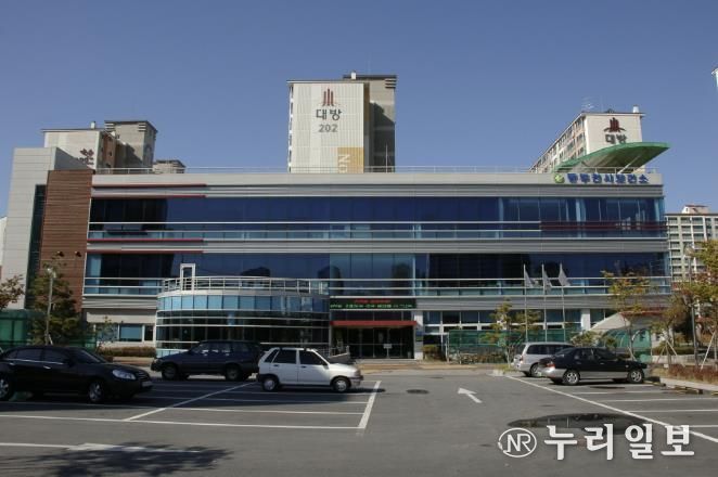 동두천시보건소, 한파 대비 취약계층 방문건강관리 강화