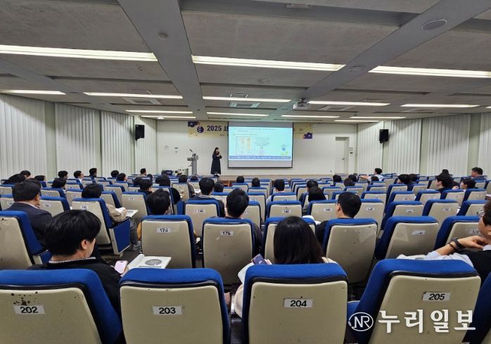 서‧논술형 평가 역량 강화 직무연수