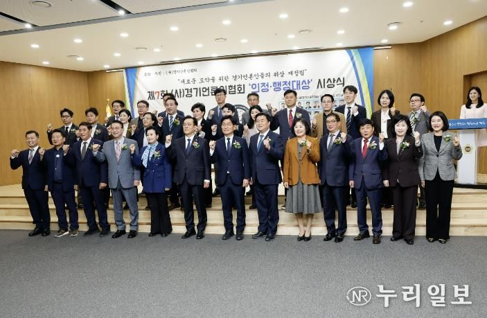 화성시의회 최은희 의원, 시민과 함께한 의정활동 인정받아 의정대상 수상