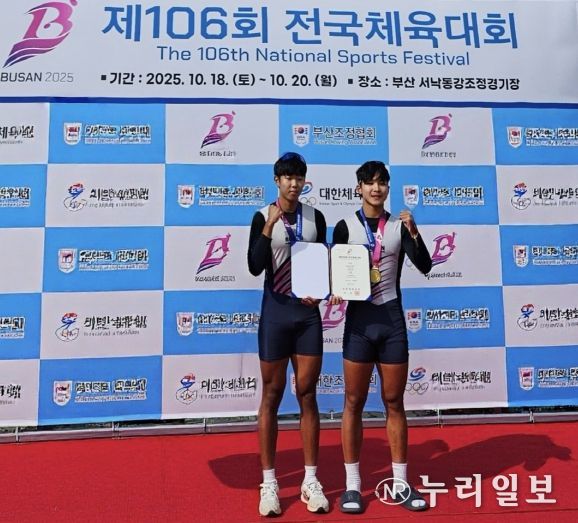 조정 무타페어 - 부산체고 김상현, 최우진 선수