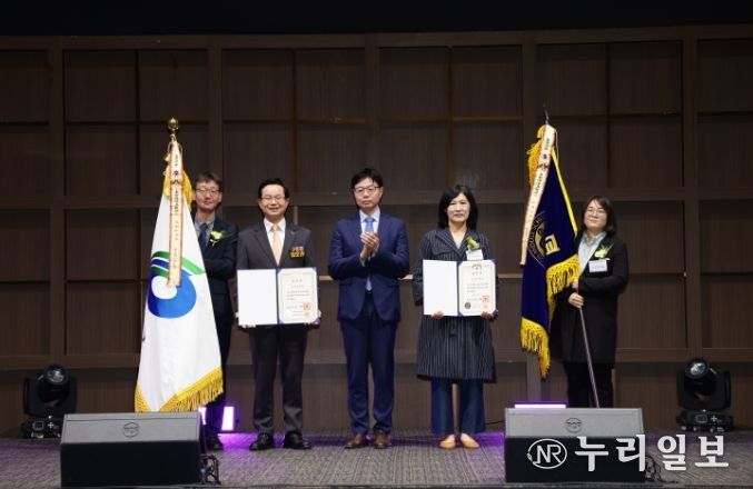 전국도서관 평가 대통령상 수상