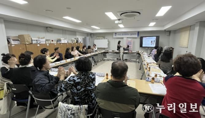 수원시 팔달구 매교동, 슬기로운 손자녀 병법 교육으로 세대공감 확대