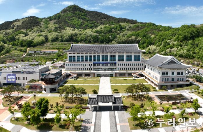 경상북도교육청