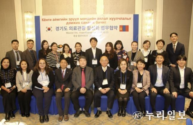 행사 사진
