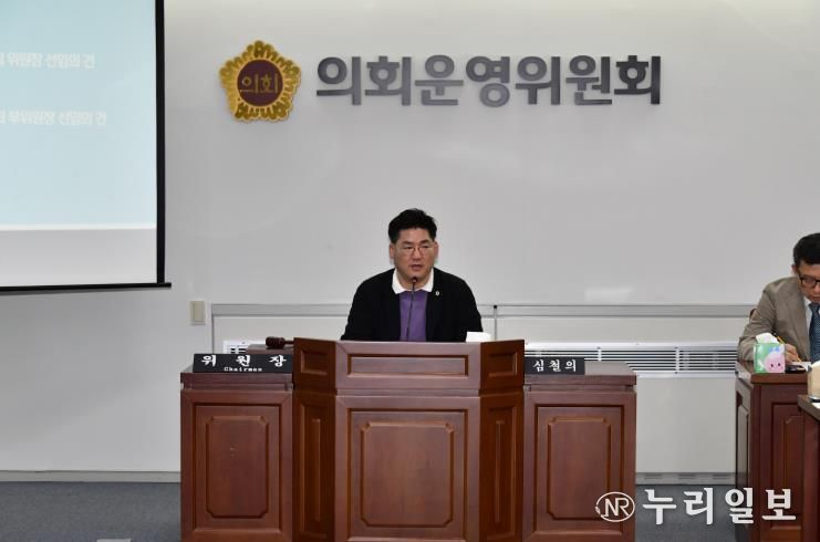 광주교통공사 사장 인사청문특별위원회 심철의 위원장