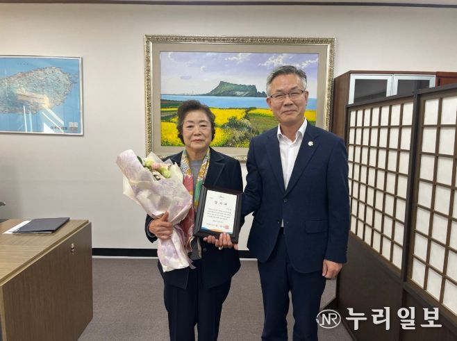 서울 거주 이신숙 씨, 안덕면 동광리 곶자왈 3,320㎡ 제주도에 기증