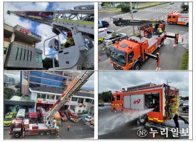 2025년 주력소방자동차 조작능력 평가