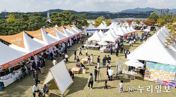 의왕시, 2025 에듀의왕 어울림축제 성료…3만 여 시민 행사장 찾아