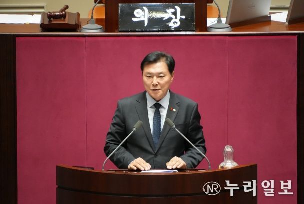 조계원 의원