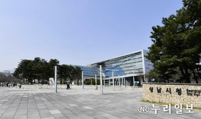 성남시청