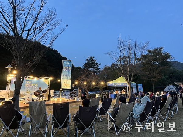 호수문화관광권 <레저하고 캠핑가자 IN 홍천> 행사사진