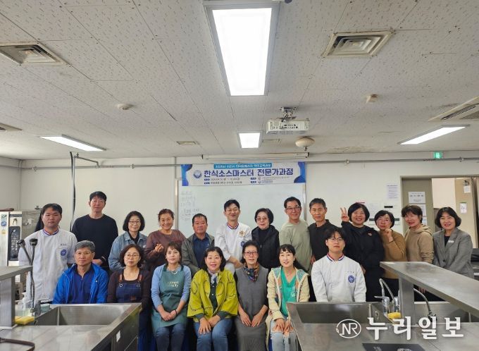 이천시, ‘외식업종사자 대상 신메뉴 개발 교육’ 성공적으로 마무리
