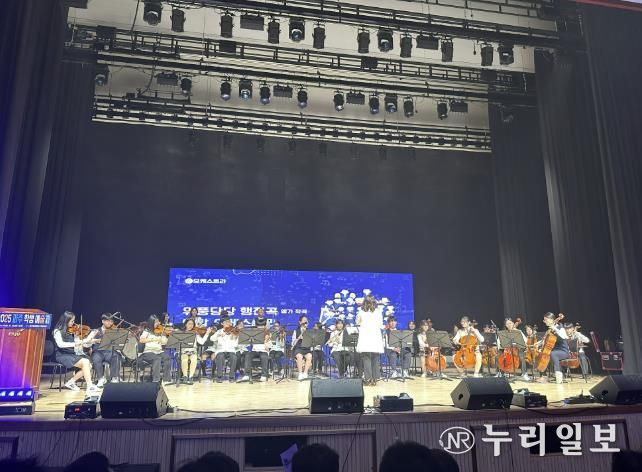 2025 파주 학생예술제 사진