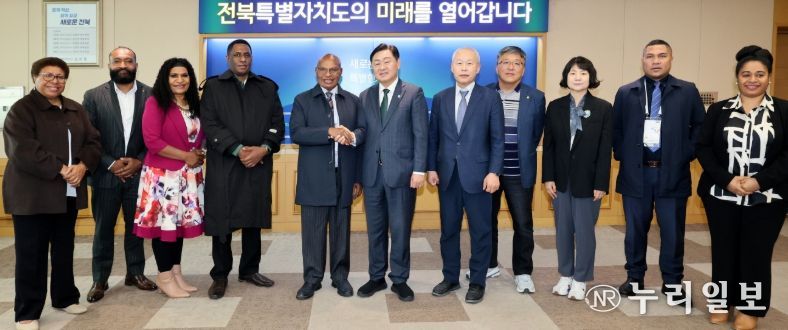 전북특별자치도–파푸아뉴기니, 농업·교육 등 다분야 협력 강화