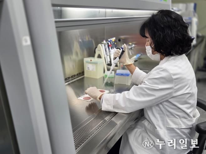 축산물 수거검사 사진