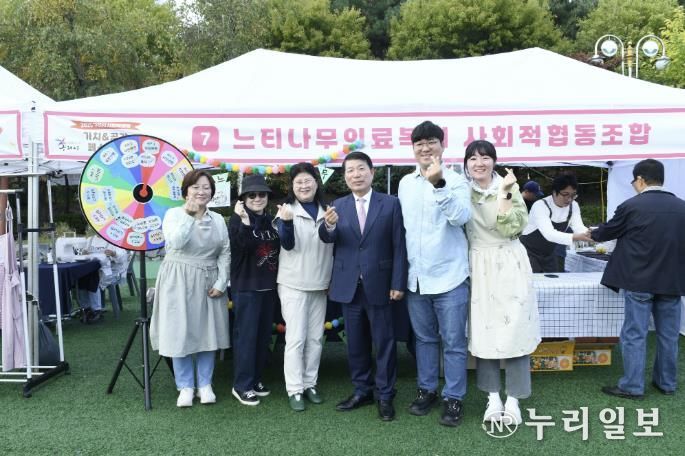 구리시, '2025 사회적경제 가치·공감 페스티벌' 성황리 개최