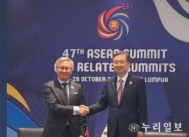 한-라오스 외교장관 회담