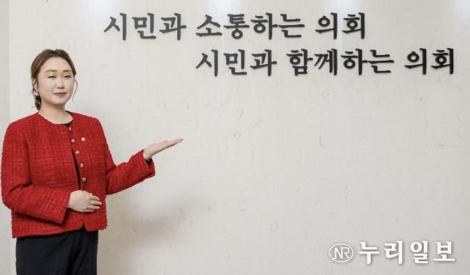 남양주시의회 전혜연 의원, 장애ㆍ비장애 어린이, 그리고 임산부를 위한 책임이 담긴 조례 발의