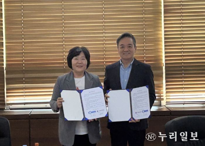 고양문화재단 - 법무부 청소년범죄예방위원 고양지구협의회 업무협약