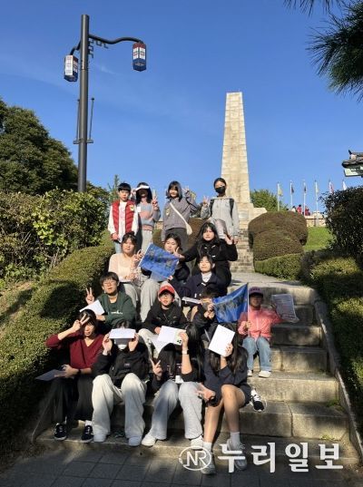 고양시 탄현청소년문화의집, 지역 간 문화교류 ‘청소년 문화도슨트’성료