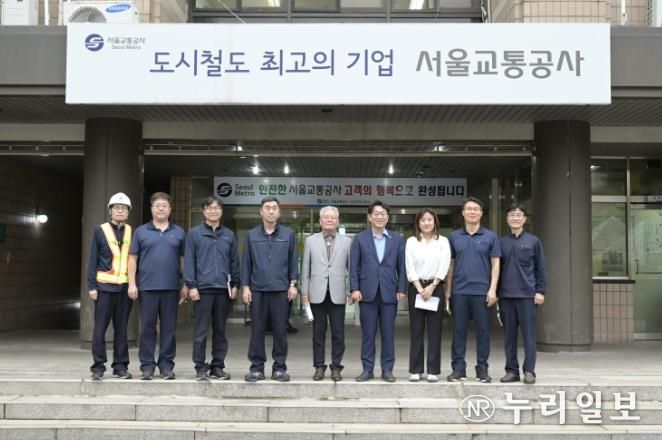경기도의회 홍원길 의원, 신정차량기지 김포 이전 '속도감 있는 추진' 촉구