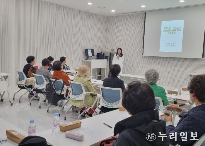 양주시보건소, 서부권 방문건강 관리사업 어르신 대상 사회·문화 프로그램 운영