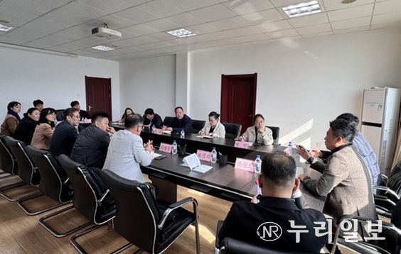 10. 22. 훈춘시 외사판공실 업무회의