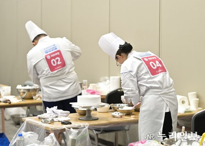 2025 전국 장애학생 직업기능 경진대회