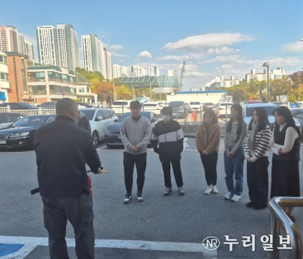 수원시 팔달구 화서2동, 직원 대상 자체 소방교육 실시