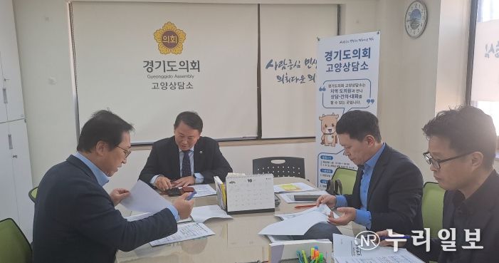 명재성 경기도의원, “고양시 경제자유구역 지정으로, K-컬처밸리 연계로 효율적 개발 추진 기대”