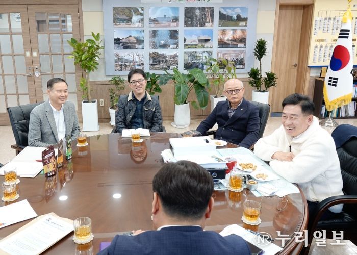 호주 해외시장개척단 성과보고 간담회