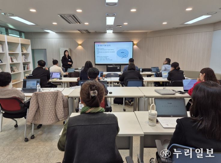 ‘2025 후반기 데이터 분석 원데이 클래스’ 운영