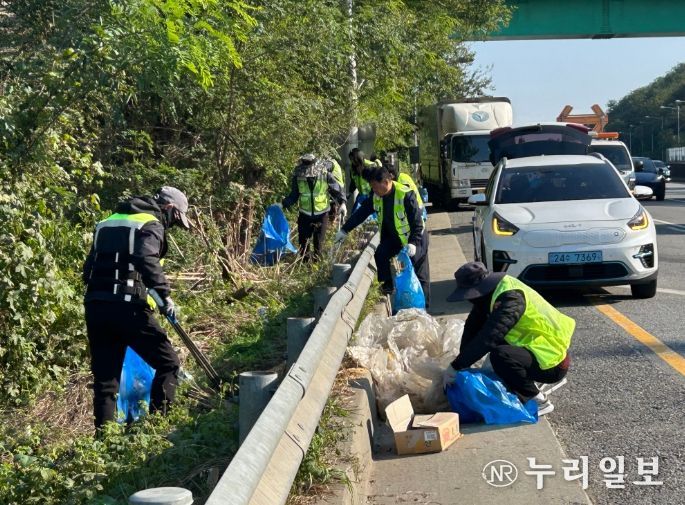 합동 대청소 모습