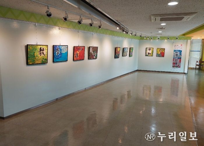 덕양구청 갤러림 ‘꿈’