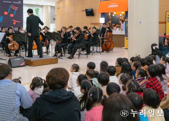 로비콘서트 <엄마와 아기를 위한 오케스트라>