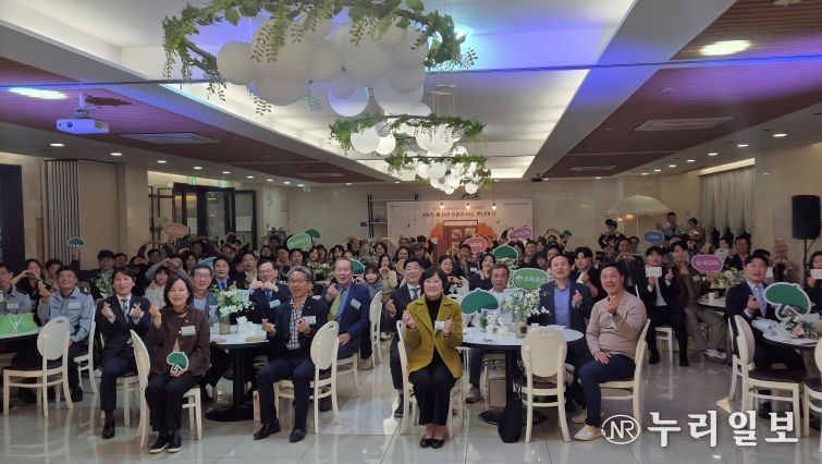 후원자 아동 만남의 날