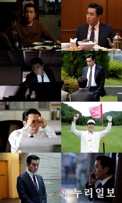 사진 제공: SLL, 드라마하우스, 바로엔터테인먼트