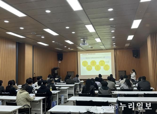 감염성질환관리교육