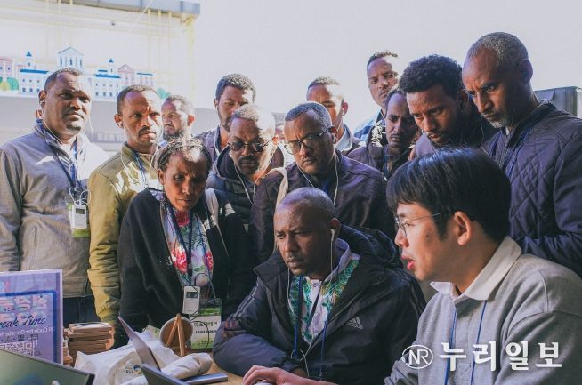 경북교육청, 에티오피아 교원 초청 ‘디지털 역량 강화 연수’실시