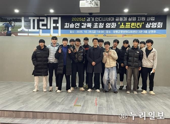 청운고등학교 학생 단체사진