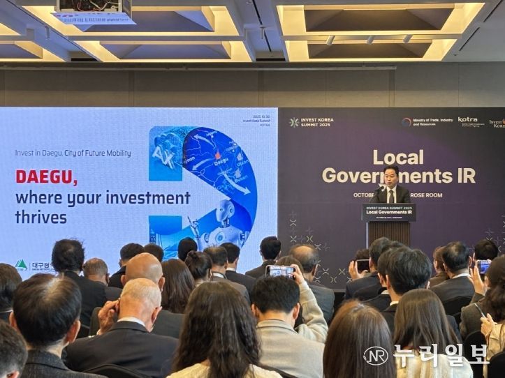 참가 해외 투자기업 대상 1:1 투자상담 등 기업 유치 총력