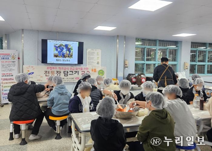 안산교육지원청, 자율선택급식과 지역 연계한 식문화 교육