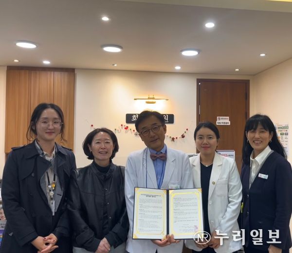 시흥시, 병의원 7곳과 의료ㆍ요양ㆍ돌봄 통합지원 협약 체결