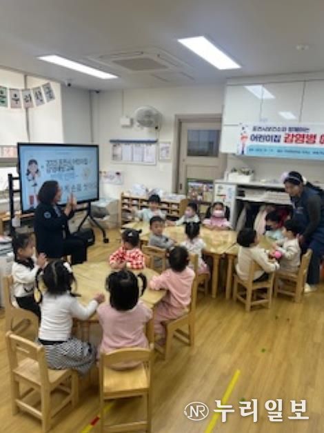 포천시보건소, 어린이집 대상 ‘올바른 손 씻기 교육’ 실시