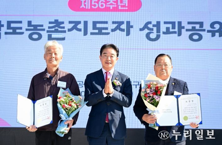 경상남도의회 최학범 의장