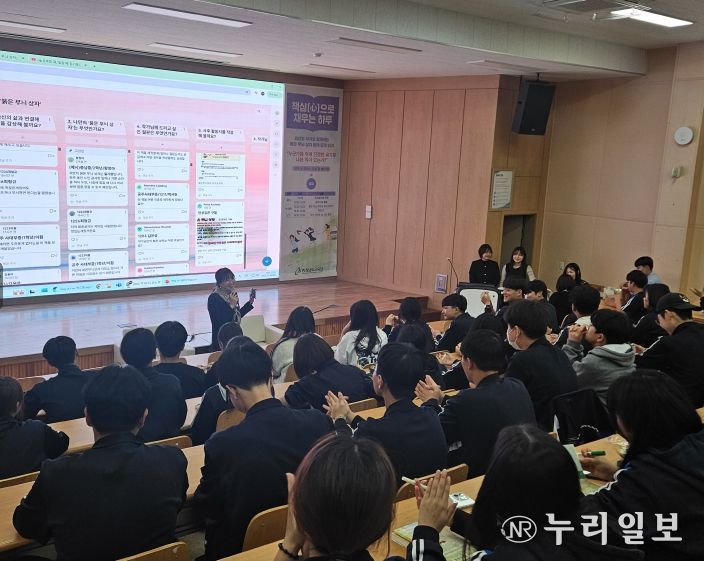 , 2025 교육공동체와 함께 책심(心)키움마당 운영